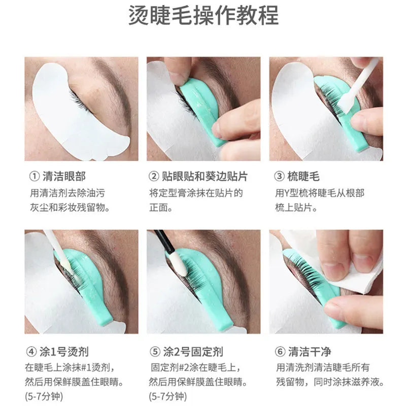 Lash Lift & Brow Lamination Kit